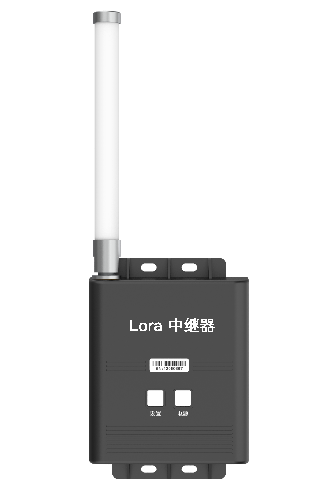 无线信号中继器