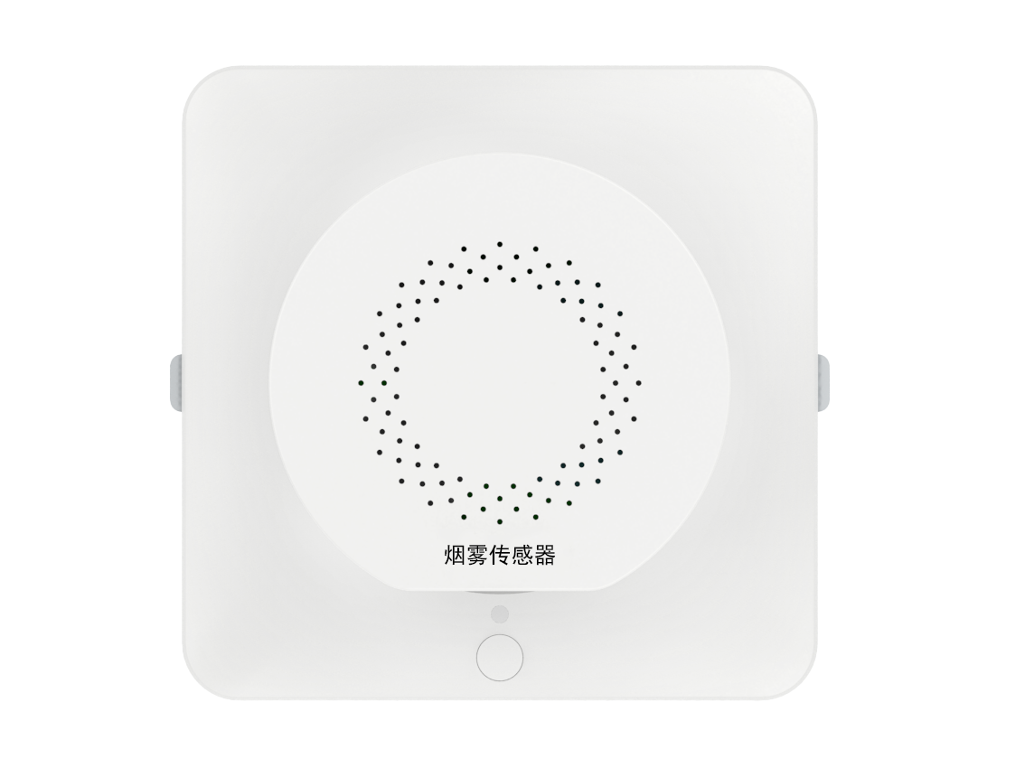 烟雾传感器