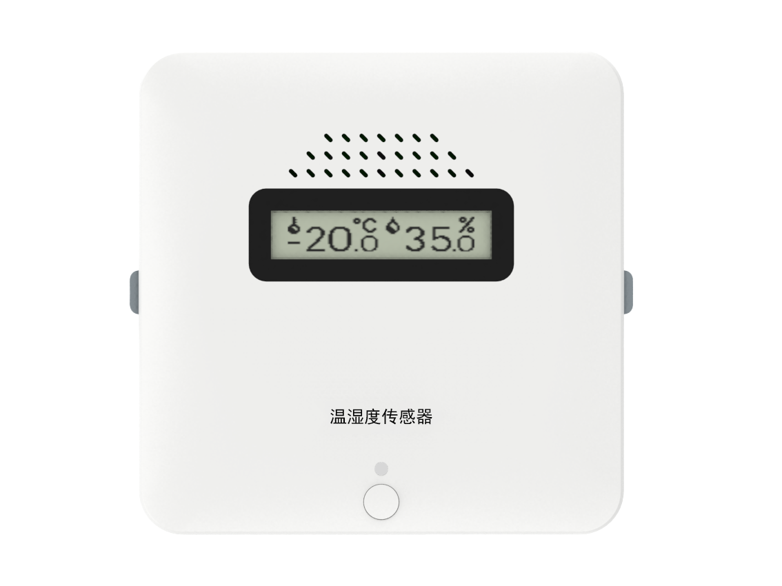 温湿度传感器