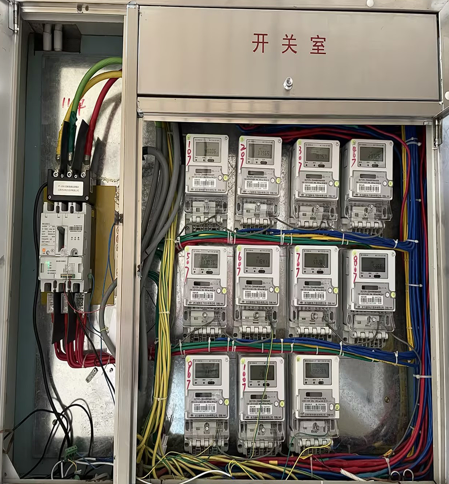 智能量测开关监测
